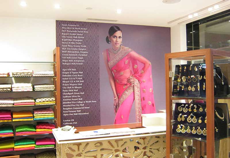Inshop Branding